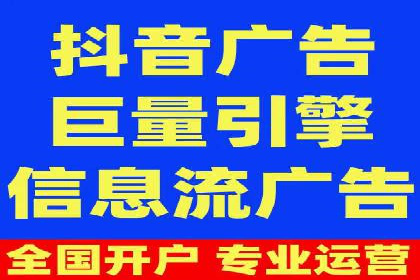案例解析：SEM助力电商行业快速发展