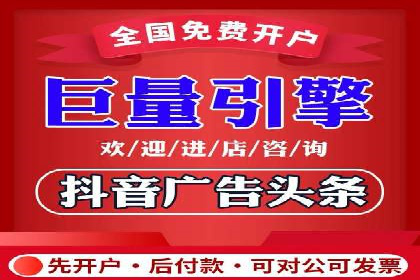 时尚品牌如何通过SEM服务托管提升知名度