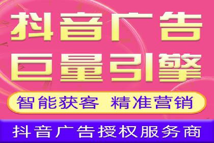 某行业企业选择百度推广代运营公司的具体实践